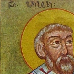 გრიგოლ ხანძთელი / Gregory of Khandzta
